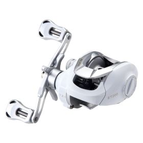 Small White Micro Item Bait Casting Reel Drip Wheel Speed Ratio Fishing Wheel (Option: ET Wheel Universal Right Hand)